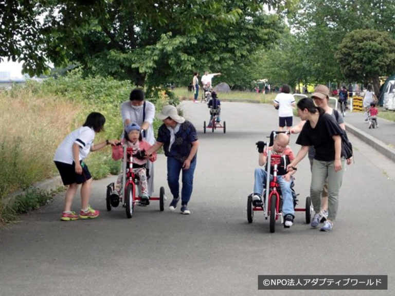 自転車 障害